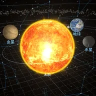 宇宙星系模拟器(宇宙星系模拟游戏)