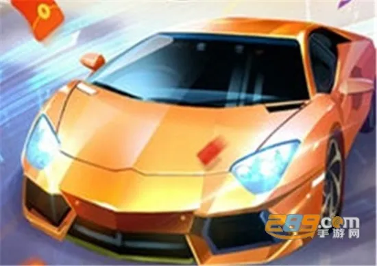 赛车进化(赛车竞速游戏)