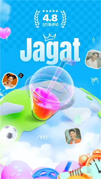 Jagat果汁儿(亲密关系社交)