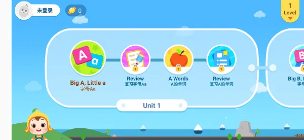 幼儿英语启蒙2026最新版本