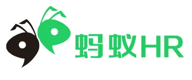 蚂蚁HR2026官方正版