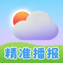 15日天气预报全能通(天气服务工具)