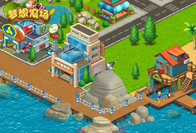 梦想农场(农场经营手游)