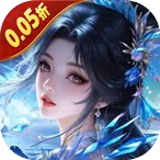 灵武世界(仙侠竞技手游)