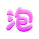 豆泡同城(交友平台豆泡)