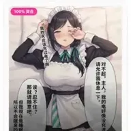 XPTI �˸����(����XP���Թ���)v1.0 �ٷ���