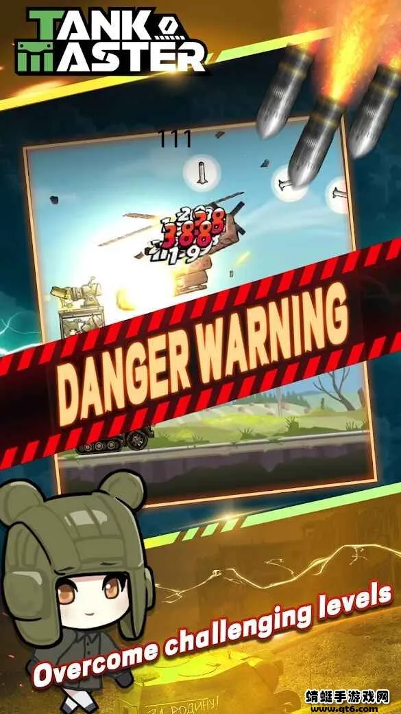 ̹�˴�ʦ����2026����