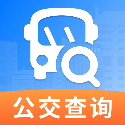 ��������ʵʱ���в�(������ѯ����)v1.0.0 ��Ѱ�