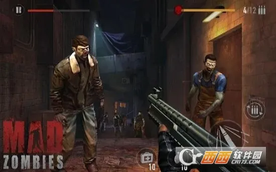 疯狂的僵尸作弊菜单版本