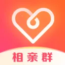县城相亲群2026最新版本