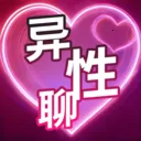 村口异性聊(同城交友平台)