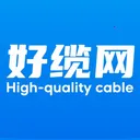 好缆网2026下载安装