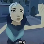 无畏颗秒容器直装(颗秒游戏辅助)