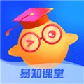 易知课堂(在线教育平台)