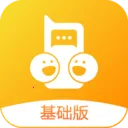 和对讲基础2026下载安装