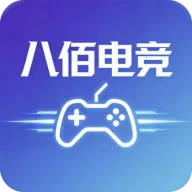 八佰电竞(电竞游戏服务平台)