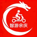 智游余庆(便民生活APP)