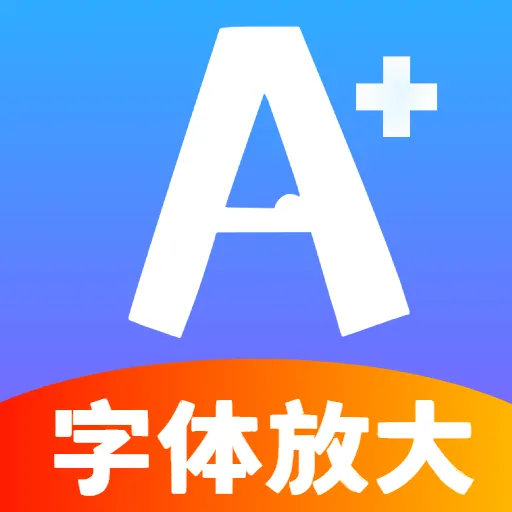 �ö�����Ŵ�(�Ķ�����Ŵ󹤾�)vO5.0 �ٷ���