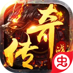 狼烟-Online2026下载安装