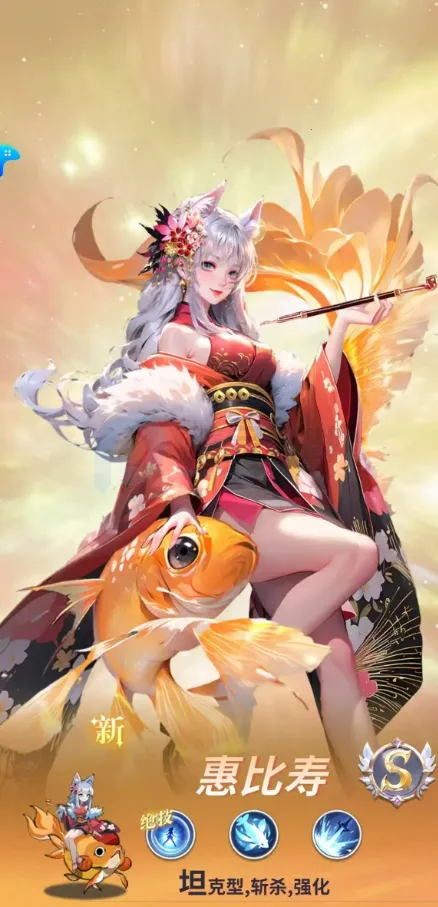 无尽花界(女神卡牌手游)