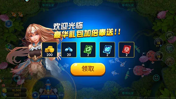 �������㰲׿���ֻ���