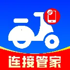 ���ܵ綯�����ӹܼ�2026���°汾v1.0.0 �ٷ���