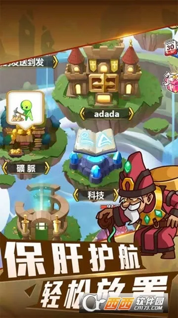 ��������(���������һ���Ϸ)