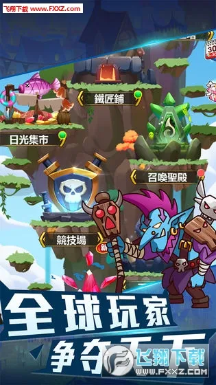 ��������(���������һ���Ϸ)