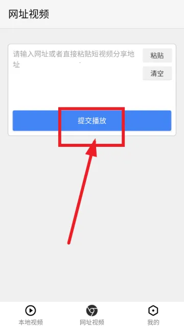 X��Ļ�����ֻ���