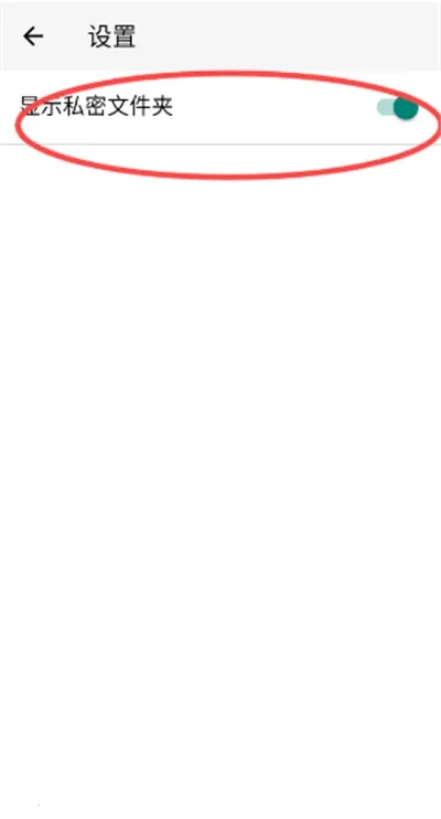 X��Ļ�����ֻ���