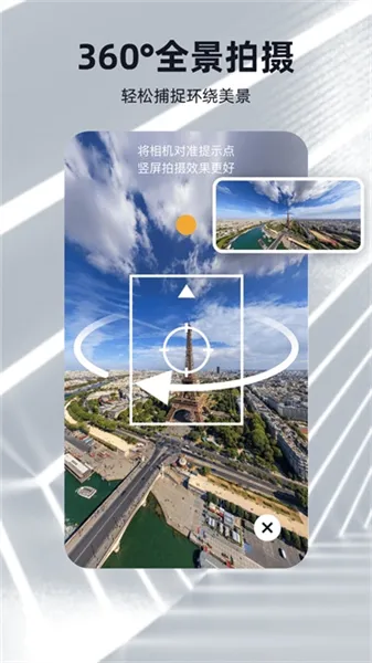 �ɺ�3D��ģ2026�ٷ�����