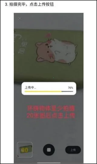 �ɺ�3D��ģ2026�ٷ�����