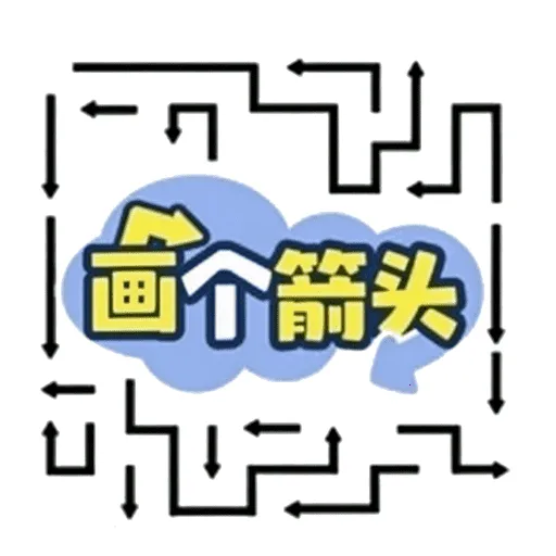 ��һ����ͷ2026���°汾v1.0 �ٷ���