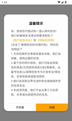 ���Թ�(���Լ���ѧϰ����)