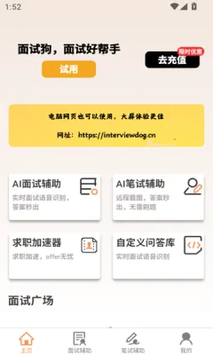 ���Թ�(���Լ���ѧϰ����)