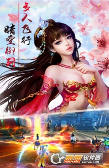 ��������(����MMO��Ϸ)