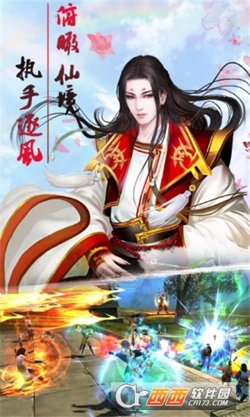 ��������(����MMO��Ϸ)