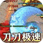 王者霸业2026下载