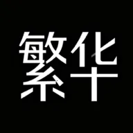 ����������԰�����ֻ���v0.2.9 ��Ѱ�