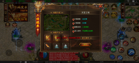 牧场传奇2026下载 牧场传奇2026下载