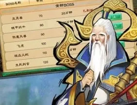 梦幻封神2026最新版本 梦幻封神2026最新版本