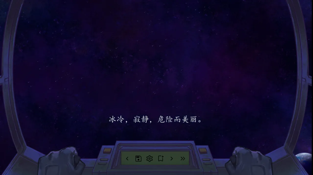 倒数时刻(时间管理游戏) 倒数时刻(时间管理游戏)