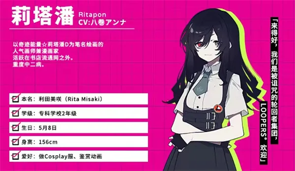 时廻者安卓版手机版 时廻者安卓版手机版