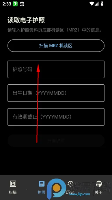 NFCard(NFC卡信息读取) NFCard(NFC卡信息读取)
