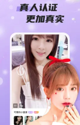 ͬ������2026���°汾