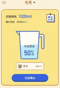 ���˼���(������¼Ӧ��)