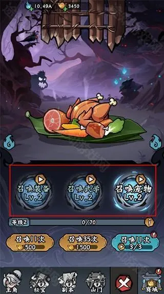 ���Ƽ������ֻ���