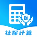 123�����籣����(�籣˰���������)