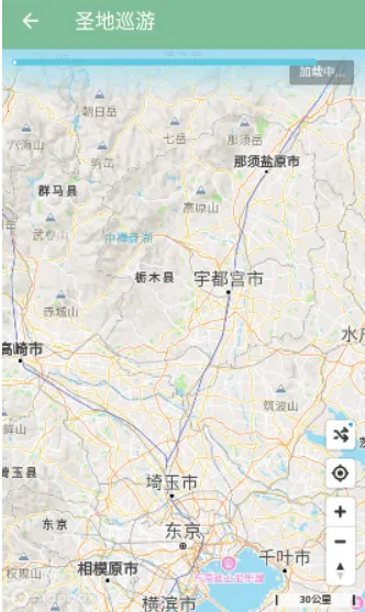 圣地巡游2026下载安装 圣地巡游2026下载安装