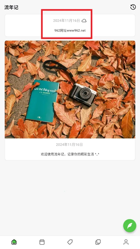 ����������ֻ���